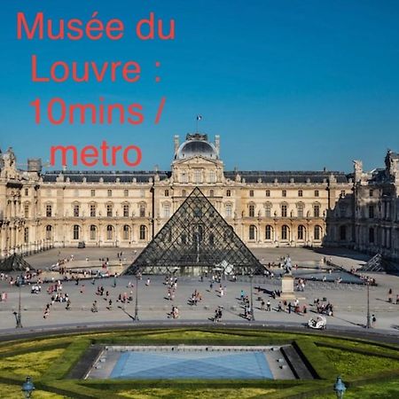 Elegant Appartement Trocadero 파리 외부 사진